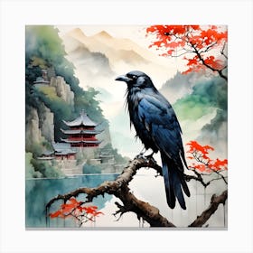 Chinese Ink Canvas Print