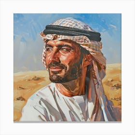 Portrait Of A Arab Man In The Desert Canvas Print