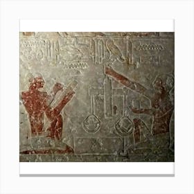 Egyptian Relief 8 Canvas Print