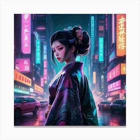 Asian Girl Canvas Print