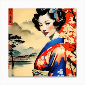 Geisha Canvas Print