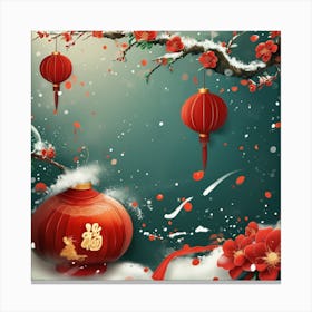 Chinese New Year 2 Canvas Print