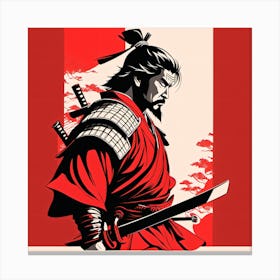 Samurai Warrior 1 Canvas Print