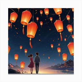 Default Wish Lanterns For Love Art 3 Canvas Print