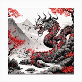Chinese Dragon Mountain Ink Painting (78) Canvas Print