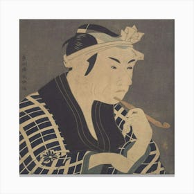 Man Smoking A Pipe 2 Canvas Print