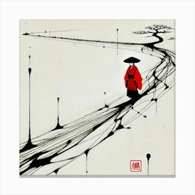 Asian Woman 4 Canvas Print