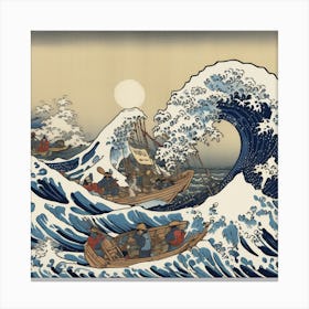The Great Wave Off Kanagawa Image 3 Canvas Print