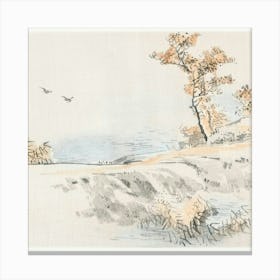 Asian Landscape 1 Canvas Print