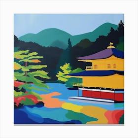 Colourful Gardens Ginkaku Ji  Temple Japan 4 Canvas Print