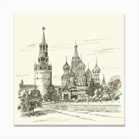 Moscow St Basil'S Cathedral 3 Canvas Print