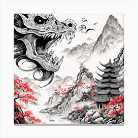 Chinese Dragon Mountain Ink Painting (11) Canvas Print