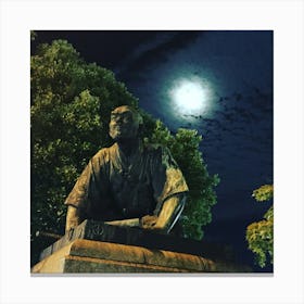 Kyoto Statue, Japan Canvas Print