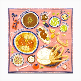 Palestinian Cuisine Canvas Print