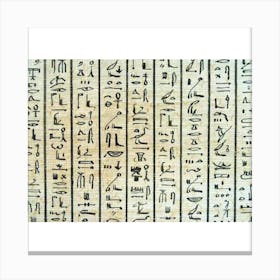 Egyptian Hieroglyphs 5 Canvas Print