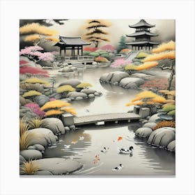 Chinese Art 332 Canvas Print