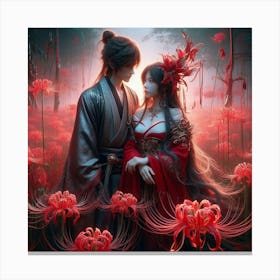 Asian Couple In The Forest 1 Canvas Print