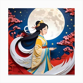 Chinese Empress Canvas Print