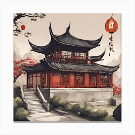 Chinese Pagoda Canvas Print