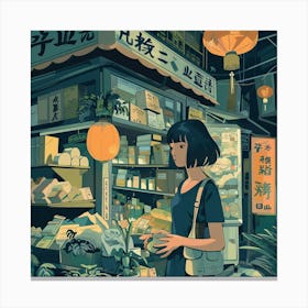 Asian Girl In A Shop Canvas Print