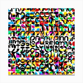 Alphabet By Person Canvas Print