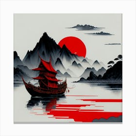 Asia Ink Painting (62) Canvas Print