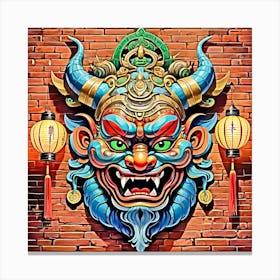 Chinese Demon Canvas Print