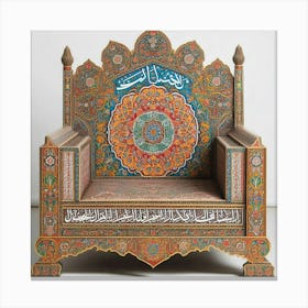 Islamic Chair 3 Canvas Print