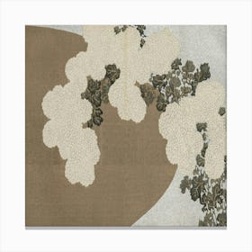 Nihon Kaisha Canvas Print