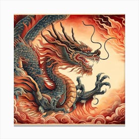 The Dragon Canvas Print