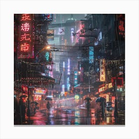 Cyber Punk City Canvas Print