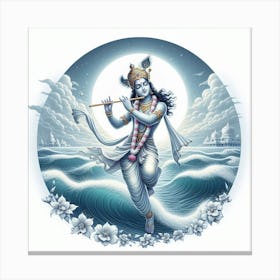 Lord Krishna 5 Canvas Print