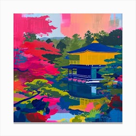 Colourful Gardens Ryoan Ji Garden Japan 3 Canvas Print