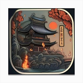 Japan Rain Night Autumn Fantasy Ancient Environment Canvas Print