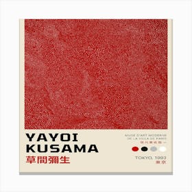 Yayoi Kusama 1 Canvas Print