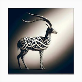 Arabic Antelope Canvas Print