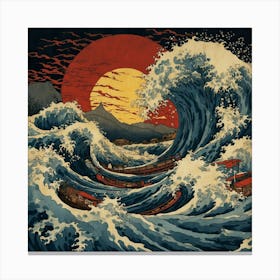 Default Katsushika Hokusais Japanese Depiction Of A Very Turbu 2 ١ Canvas Print