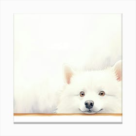 Eskimo Dog Canvas Print