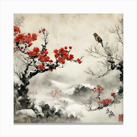 Chinese Painting 1 Canvas Print