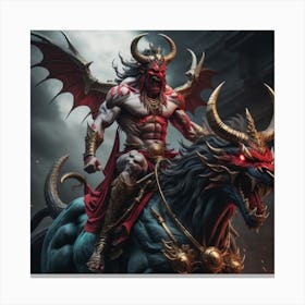 God Of War Canvas Print