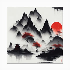 Chinese Landscape Mountains Ink Painting (7) Canvas Print