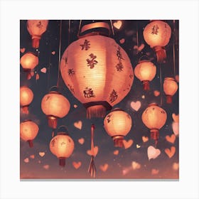 Chinese Lanterns Canvas Print