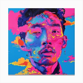 Asian Man Canvas Print