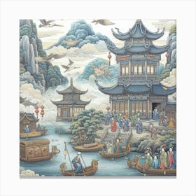 Chinese Painting 3 Canvas Print