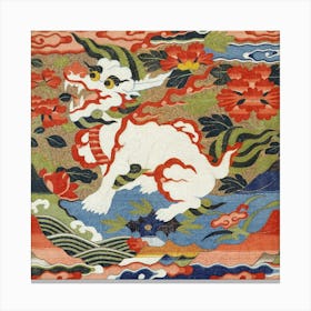 Tibetan Dragon Canvas Print