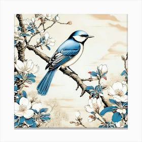 Chinese Bluebird Canvas Print