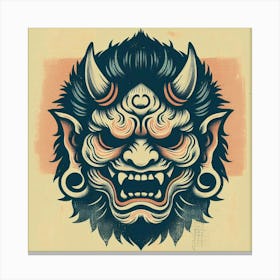 Demon Head Canvas Print