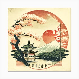 Asian Landscape Canvas Print