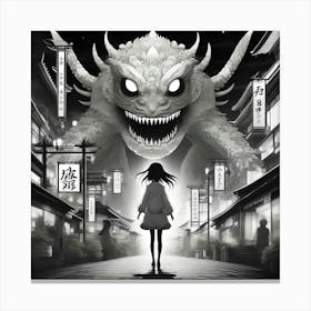 Black and White Monster in The City Canvas Print