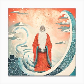 Chinese Sage Canvas Print